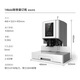 
DELI binding machine, fully automatic hole punching and riveting, can be ordered 600 pages of thickness, financial certificate accounting file 14666