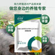 Veterinary Mengchang intensive fattening special pig Dazhuang farm feed additives 6 bags