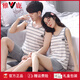 Yalu Summer Pyjamas Paar Outfit One Männer und Frauen erfrischende Weste Set Pure Cotton Pyjamas Frauen neuer Stil 2025 Sommer LB: 9906 Herren -Aprikosenblaue Hose hinter Enten reine Baumwollabdeckung XL [Baumwolle kann nicht geäußert werden]