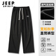 JEEP SPIRIT sweatpants men's spring and autumn loose wide-leg pants men's versatile comfortable casual pants men's trousers black XL