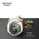 海康威视 HIKVISION海康6寸200万星光级23倍变焦室外网络监控大球机DS-2DC6223IW-DE DS-2DC6223IW-D--电源款