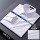 CHEMTRIE DE CHIRT LONGESOLES DE PDG YAGEOL Spring et automne 2025 Free Freeing Business Casual Professional Wear Formal White Shirt 6630 [Blue Star] 38 100Jin [Jin est égal à 0,5 kg] -120jin [Jin est égal à 0,5 kg]