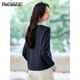 PinCai long-sleeved shirt for women, contrasting color design, fake two-piece shirt, layered style top P53S046