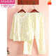 
Modal cotton twill pajamas for women in spring and summer thin long sleeves, fresh floral woven pure cotton pajamas home clothing set Blue lemon 6636 L 108-120Jin [Jin equals 0.5 kg]