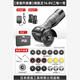 
Mini Angle Grinder Lithium Battery Rechargeable Home Cutting SN9734 [Metal Upgrade Set] Battery King 16.8V Two Electricity One