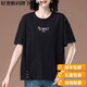 Montagut Light Luxury Round Camiseta de manga corta Camisa de manga corta de mediana edad.