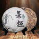 2022 Jingmaishan Pu'er Raw Teekuchen Blattgold, ein Stück (1 Stück 357G)