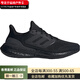 Adidas / adidas Neue Männer und Frauen haben atmungsaktive Low-Top-Schnür-Laufschuhe IF4840 IF4839_ 36