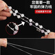 DIY jewelry accessories crystal thread string bracelet flat multi-strand crystal elastic thread bracelet elastic rope high-end elastic thread about 50 meters free crochet + lead