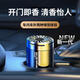 Manmang подходит для новых автомобильных сплошных бальзам Spot Truck Perfume Deodorization Car Aromatherapy Dornments Высококачественный сплошной аромат 9215AGULONG 1G
