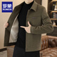 ROMON wool jacket men's short velvet thickened jacket autumn and winter men's new casual slim lapel woolen top Khaki XL 180/100A 130-150Jin Jin equals 0.5 kg
