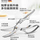 SAWAAG German chicken bone scissors, bone-cutting kitchen scissors, multi-functional fish-killing scissors, chicken, duck and goose bone scissors, special for food. German powerful chicken bone scissors, upgraded and thickened, non-sharp and non-sharp, guaranteed for food. Powerful chicken bone scissors, bone-cutting and meat-cutting kitchen scissors.