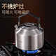 Pang Donglai DL316L stainless steel kettle outdoor picnic camping foldable camping teapot portable kettle 316L outdoor kettle + storage bag 1000ml 1L (inclusive)-2L (excluding)