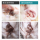 Yamu cat ear mite special medicine otitis fungus ear drops dog ear cleaning anti-inflammatory ear odor and ear itching ear cleaning solution buy 2 shots of 3 medicinal ear drops + cotton swabs