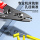 Fiber optic fiber stripping pliers double-mouthed pliers Miller pliers fiber coating stripping pliers jumper pigtail multi-purpose Miller pliers