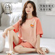 Urban Beauty Women's Short-sleeved Pajama Set in summer comes with a chest pad integrated large-size thin pure cotton summer home clothes can be worn outside GXT1047 M (recommended 75-95 Jin [Jin equals 0.5 kg])