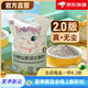 Biyiqi Cat Litter Mixed Bentonite Large Particles Deodorizing Lemon Smell 10 Jin Jin equals 0.5 kg Deodorizing Clumping Large Bag Cat Litter 2.0 Regular Edition New Flavor Baoge White Tea 20 Jin Jin equals 0.5 kg