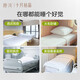 October crystallization Tang Qian disposable three-piece hotel sleeper dirty disposable bedding three-piece set bedding full set bear