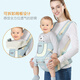 布兜妈妈【新品】婴儿背带宝宝腰凳前抱式多功能轻便儿童坐凳护腰抱娃神器 杜若蓝