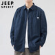 JEEP SPIRIT吉普日系复古长袖衬衫男秋季潮流休闲工装衬衣外套男 宝蓝 XL