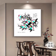 Qiao painted Wu Guanzhong Yingri lotus new Chinese style ink simple Chinese painting corridor bedroom living room entrance hall painting restaurant decoration painting 4 lotus 120*120cm hand-painted oil painting + aluminum alloy frame