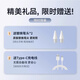[US MIF Certification] Применимо к конденсатору Apple Apple Pencil Pen Pen Ipad Stylus Pro Flat Stylus Pen Air7 Bluetooth Mini Stylus 10 Плоская замена 11 Официальное эксклюзивное издание [Не требуется Bluetooth Connection 丨 Непрерывное и непрерывное прикосновение 丨 Магнитное абсорбция]