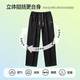 
Warrior pants summer men's loose breathable sports pants ice silk versatile casual pants men's loose wide-leg pants quick-drying men's pants