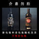 哈瓦纳俱乐部（HAVANA CLUB ）哈瓦纳7年俱乐部朗姆酒 哈瓦那7年黑朗姆Havana Club  Rum 洋酒 1