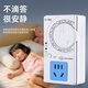 Huilide Refrigerator Zhiyin Thermostat Universal Freezer Companion Timing Energy Saving Protection Switch External Fully Automatic Temperature Controller Four Seasons 2500W Refrigerator Thermostat