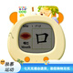 Baiyi Children's Early Education Machine Story Maschinen -Puzzle -Spielzeug Musik Kinder Aufklärung Lernmaschine Baby Geburtstagsgeschenke Jungen und Mädchen Smart Chinese und englisch zweisprachige LCD -Karte können kopiert werden + keine Karte kann geschrieben und gezogen werden [transparent