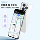 Cool Pepper (Cool Pepper) X15 Pro Neues Großbildschirme Octa-Core Smartphone Face Long Battery Life Game E-Sports Full Network Smartphone älter