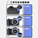 徕卡Leica D-lux7 X2 V-lux数码相机 微单 单反相机二手相机二手微单二手徕卡相机 徕卡T TYP701 银色机身 99新