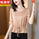 
Hengyuanxiang acetate shirt with a waist-hugging fashionable silk women's short-sleeved T-shirt 2025 new summer mother slimming mulberry silk top 85% off 9856 white M