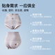 曲线主义高腰收腹内裤女士透气蚕丝底裆无痕高弹舒适提臀黑绷带 3条 L 码