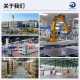 Trinasolar天合太阳能光伏板NEG21C.20 695/700/705/710/715/72 NEG21C.20 695W 双玻