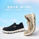 
Tianmeiyi men's shoes with one foot lazy shoes durable casual and comfortable outside wear men's cloth shoes 2025 summer gray 42