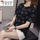 Woodpecker Plus Taille Vêtements pour femmes 2025 T-shirt à manches courtes en coton pur pour femmes pour femmes Fat MM Couvrage du ventre à la mode et polyvalent pour femmes 9928 Gray M [environ 80-95]