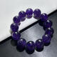 
Natural amethyst bracelet for men and women Uruguayan amethyst Brazilian amethyst bracelet versatile purple aceae porch crystal Z1049 bead diameter about 10mm