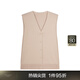 
JNBY/Jiangnan Buyi [ESG Environmental Protection] Spring and Summer Knitted Vest Women's Pure Cotton V-neck Loose Temperament 5O4310820 674/Medium Gray Powder L