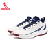 Zapatos de baloncesto jordan zapatos para hombres densos net otoño nuevos zapatos deportivos resistentes al desgaste