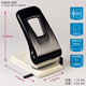 
KW-triO heavy duty double hole puncher 65 sheets 4 loose leaf paper four hole puncher 40 sheets binder solid cutter head Medium/double hole [20 sheets] 9738 black