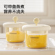 
YEEHOO baby food box PPSU baby food preservation tool portable leak-proof steamable eggs frozen storage