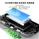 Good Value (IINE) Retro Card Game Controller Switch2 Mini Wake-up Controller Hall Joystick Somatosensory Android IOS Mobile Phone PC Car Gamer Pokémon ZA NS Accessories