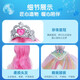 
Shantoulin Village 2024 new children's little girl play house toys 3-9 years old 6 Mermaid Princess 7 Girl's birthday gift 12 upgraded real eye version colorful colorful wedding dress sea