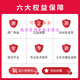 司选适用于美的小天鹅洗衣机吊杆TB100P688DCLY/TB100Q688CLK减震器平衡拉杆 原装1841+1821吊杆两白两蓝（长60CM）