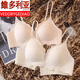 Victoria's style traceless underwear for women's small breasts gathered in summer thin style without steel rings and anti-sagging girl's integrated fixed non-empty cup bra Champagne S -70/32AB