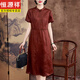 Hengyuanxiang High-End Mother носит ароматное облако Sha Mulberry Silk 100% платье тяжело шелк свадебного банкеты Cheongsam среднего возраста и пожилых людей, покрывающих свой живот темно-зеленый 6629 шелковидный шелк красный Sha Sham Sham Sham LJ XL. Справочный вес 110-120-джин [Джин равен 0,5 кг].