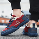 KLEDBOY Yuanxi Club Men's Shoes Qingxin Shoes New Men's Soft Sole Hollow Spliced ​​Mesh Shoes Fashion Sports and Casual Shoes Blue (Y881) 40