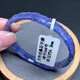 Chili Natural Tanzanite Single Circle Bracelet Ice Type Tanzania Sapphire Ocean Heart Bracelet Jewelry Gift (S68) About 6.3mm