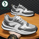 
Woodpecker Large Size Men's Shoes Autumn 45 Men's Shoes Men's 46 Sports Shoes Men's 47 Casual Shoes Plus 48 Breathable Mesh Shoes H9903 White and Blue 38